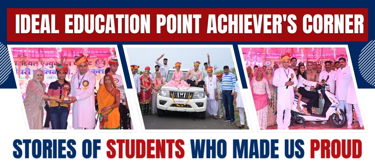 Ideal Education Point Achiever’s Corner: Stories of Students Who Made Us Proud